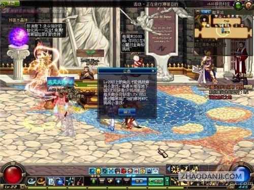 dnf齫սô ʲô
