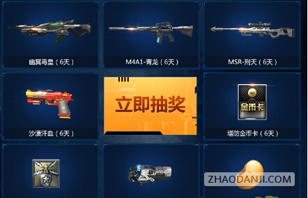 ս28ճ鲻רҿô רҿַ