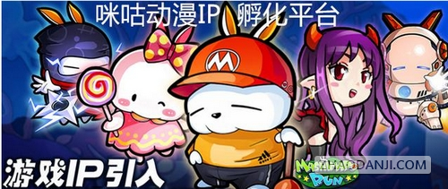 乾