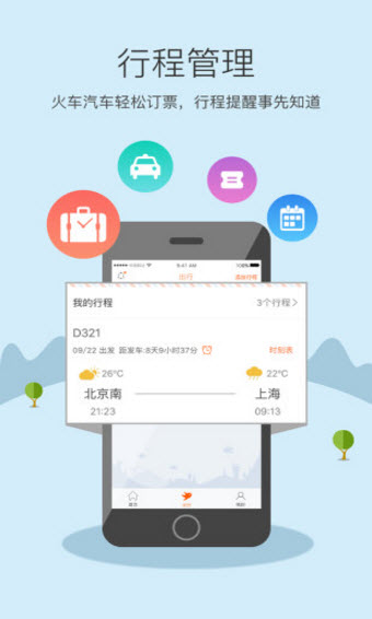 wifi1