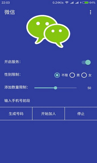΢Ӻ1