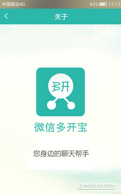 ΢Ŷ࿪