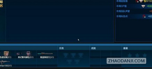 սbossͨؼĵ