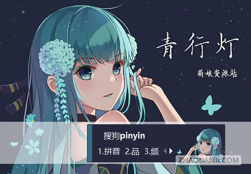 ʦеѹ뷨Ƥ1