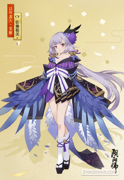ʦ֮2