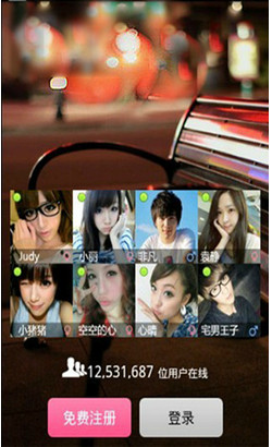app3