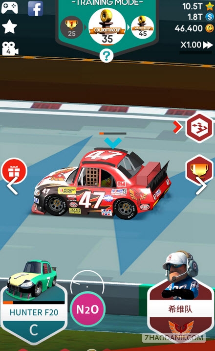 ͣվ2