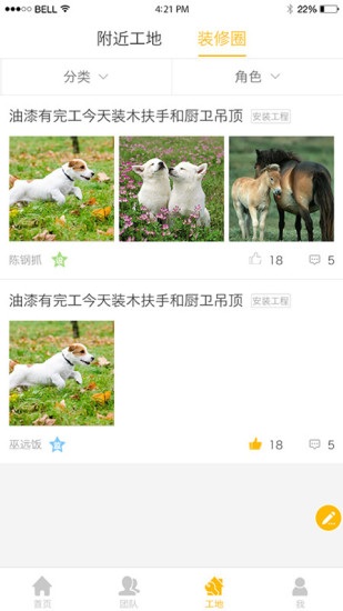 ۷䳲װ3