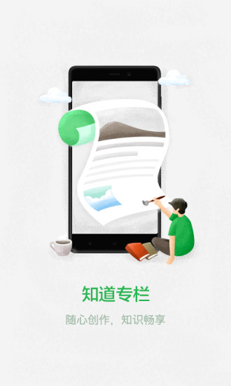 360ʴ1