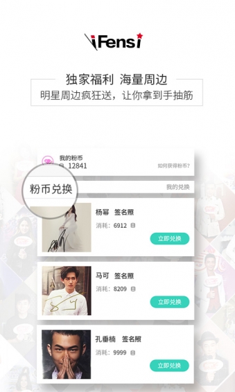 ˿app2