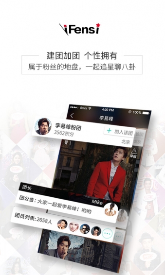 ˿app1