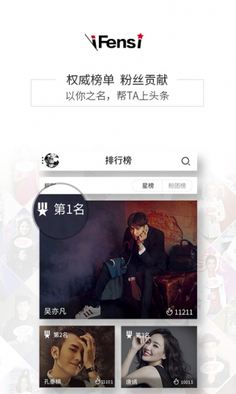 ˿app5