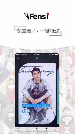 ˿app