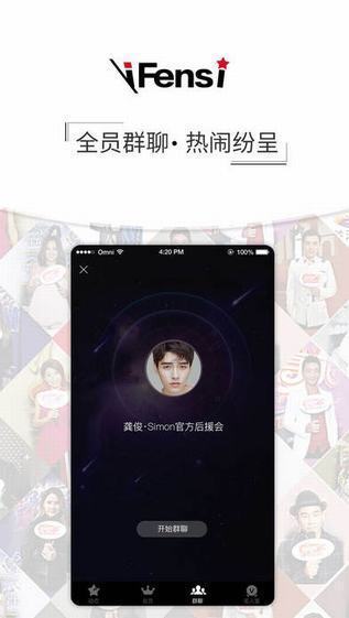 ˿app