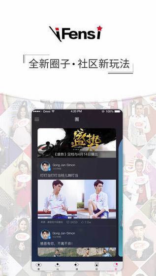 ˿app