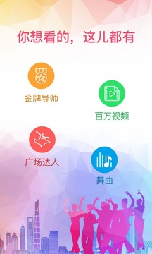 ӹ㳡5