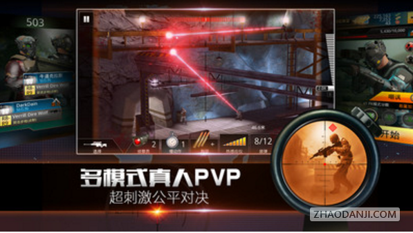 ѻBravo1
