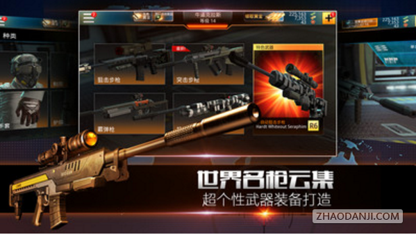 ѻBravo2