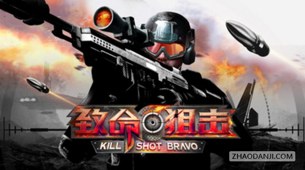 ѻBravo