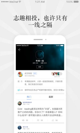 ħapp2