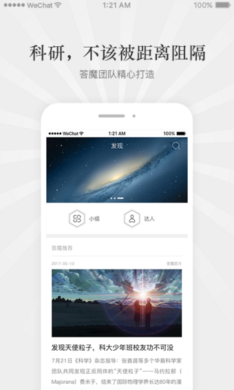 ħapp