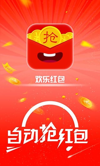 βxpocsd2