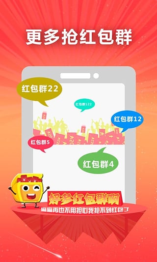 βxpocsd3