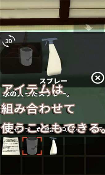 ̽3