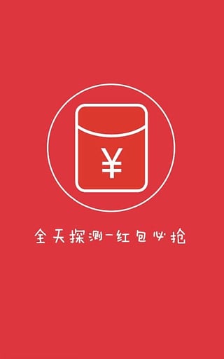 2018΢qq
