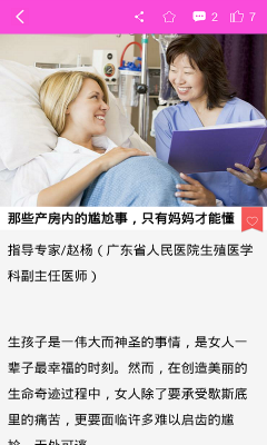 豦ͷ