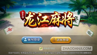 ָ齫