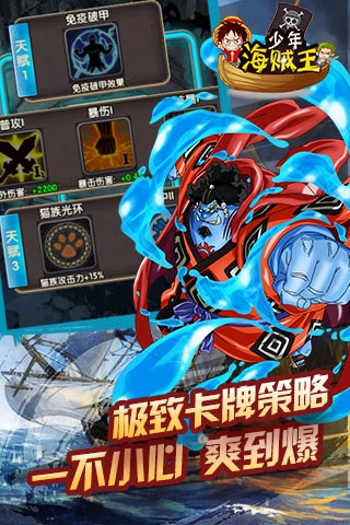 꺣3