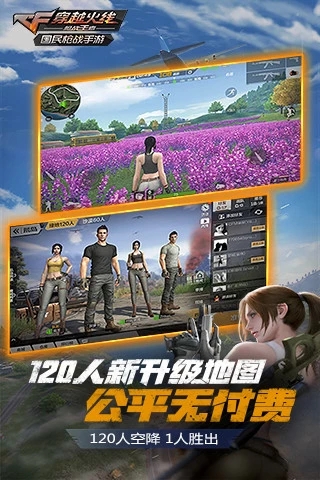 ɭcf2