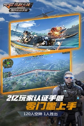 ɭcf