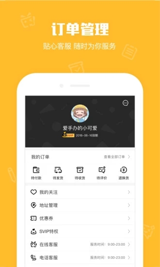 UƷ3