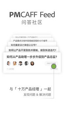 pmcaffֻ3