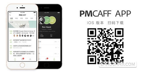 pmcaffֻ