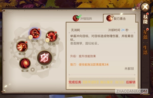 �Ž���̷��֮�����»�