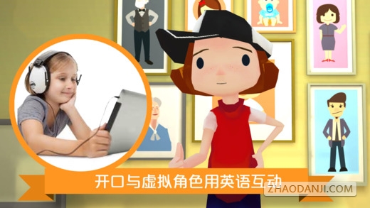 澳Ӣ