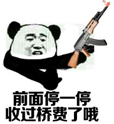 ȫչŷѹ