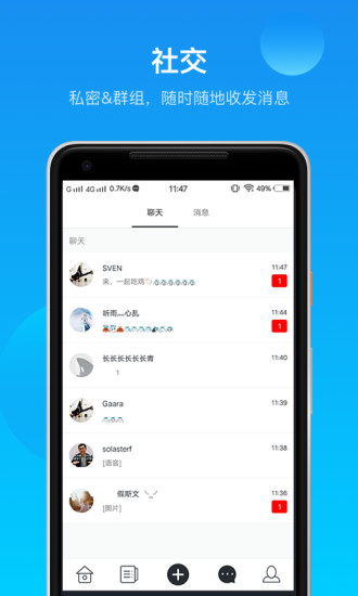 羺