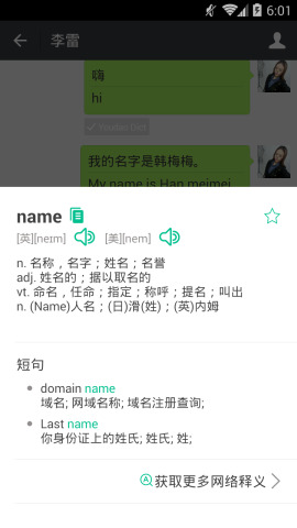 ΢ѧӢ1