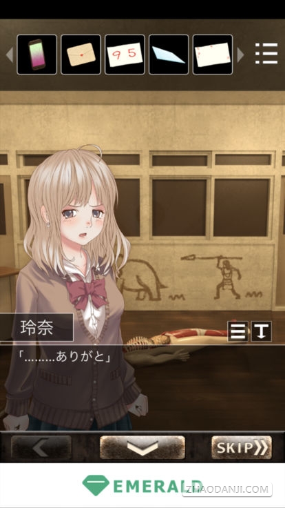 Ѻ3