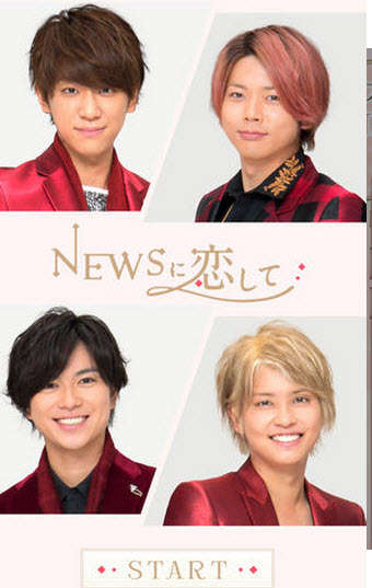 NEWS1