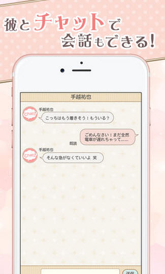 NEWS2