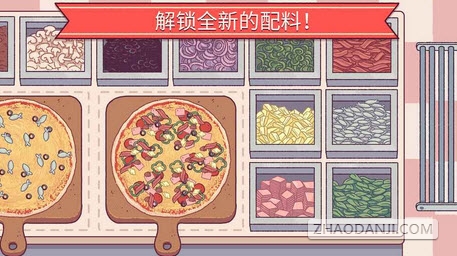 ɿڵƽ2
