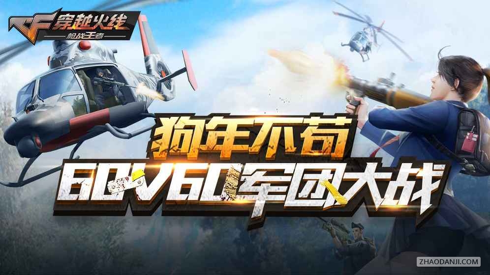 cf8888ʯ3