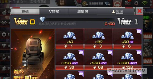 cf8888ʯ