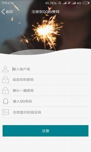 qq1
