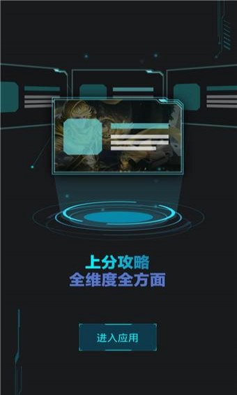 濧ҫ2